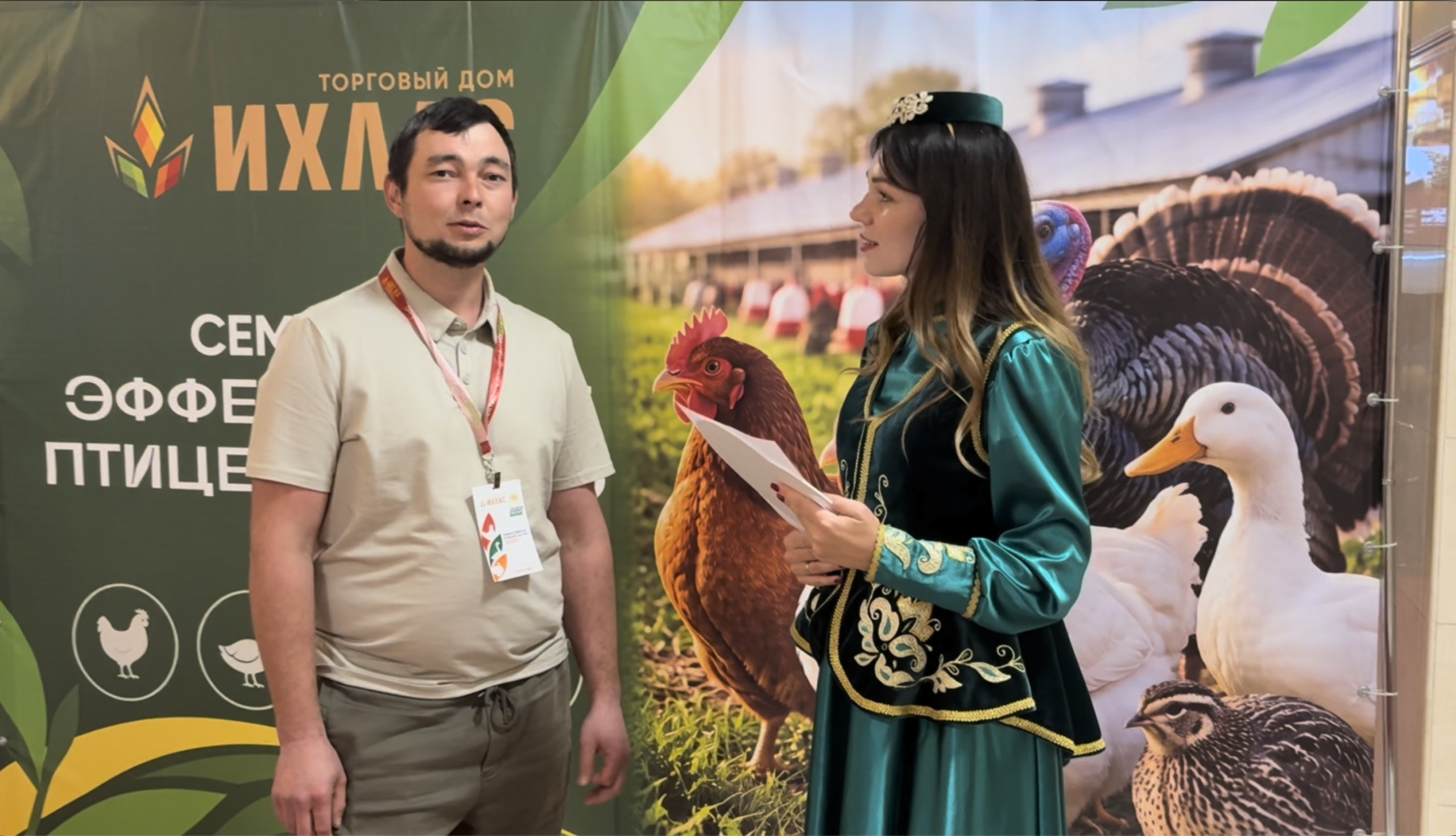 «Чистота, отличный прирост и высокая сохранность бройлеров!»