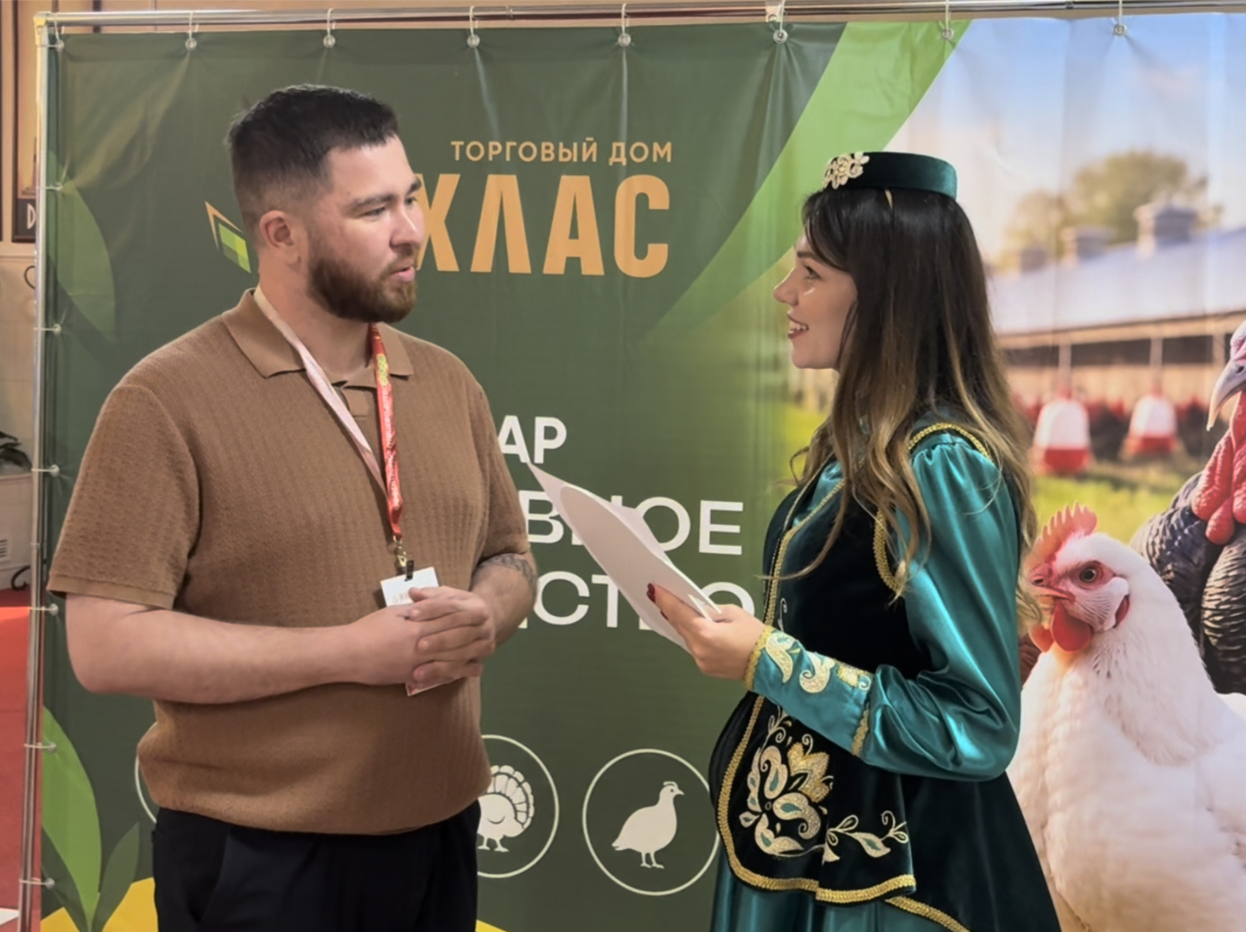 «Повышенные привесы и идеальный товарный вид тушки!»
