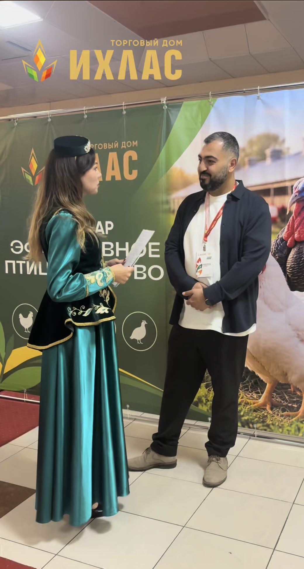 «Меньше ест, быстрее растет и абсолютная стерильность кормов!»